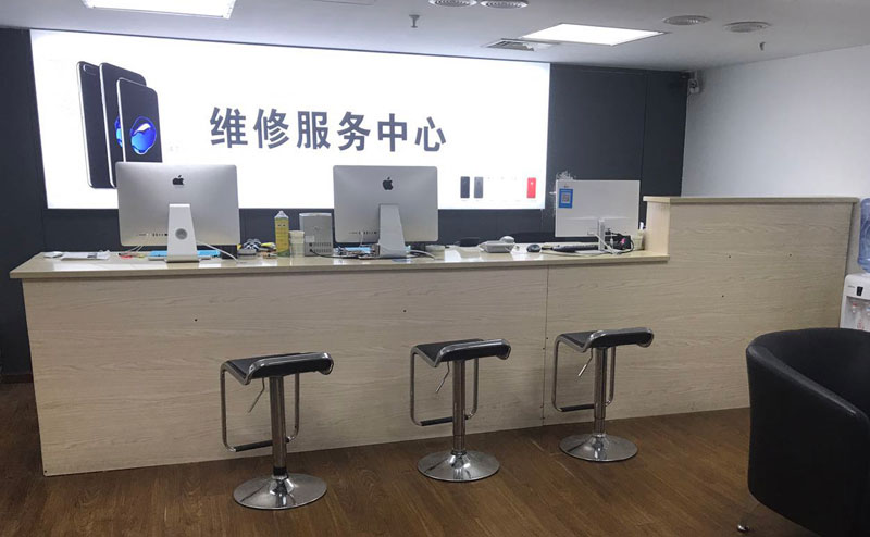 大连绍兴苹果手机维修点查询（11换电池要多少钱）